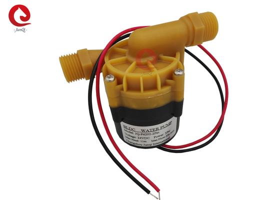 JUNQI 24V 55W pompe à eau à courant continu, pompe à remplissage de purification de l'eau, pompe à circulation de booster régulateur de vitesse du chauffe-eau à courant continu