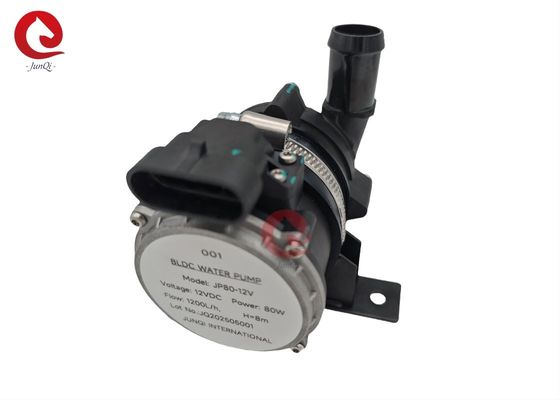 JUNQI basse tension 12VDC 80W pompe de refroidissement de bus électrique pompe électronique d'eau circulante pour véhicules à énergie nouvelle