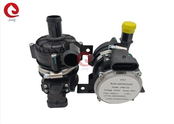 JUNQI basse tension 12VDC 80W pompe de refroidissement de bus électrique pompe électronique d'eau circulante pour véhicules à énergie nouvelle