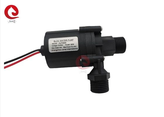 Pompes à eau de circulation sans pinceau de 12 LPM DC12V 24V Arbre céramique silencieux submersible Pompes de douche à chauffe-eau solaire