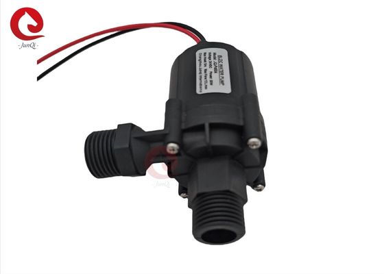 JQ-P4504 pompe à eau électrique, 24VDC 30W, pompe à eau BLDC silencieuse à faible vibration pour machines à laver les cheveux