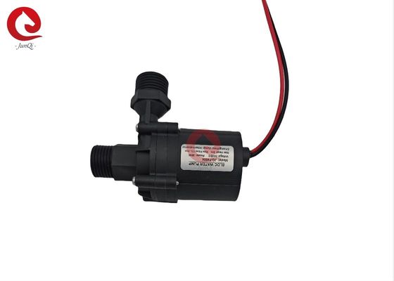 JQ-P4504 pompe à eau électrique, 24VDC 30W, pompe à eau BLDC silencieuse à faible vibration pour machines à laver les cheveux