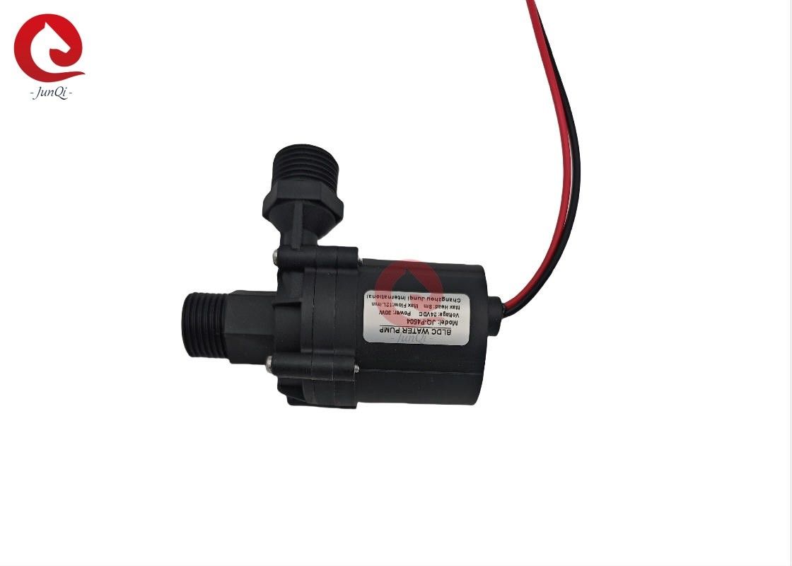 JQ-P4504 pompe à eau électrique, 24VDC 30W, pompe à eau BLDC silencieuse à faible vibration pour machines à laver les cheveux